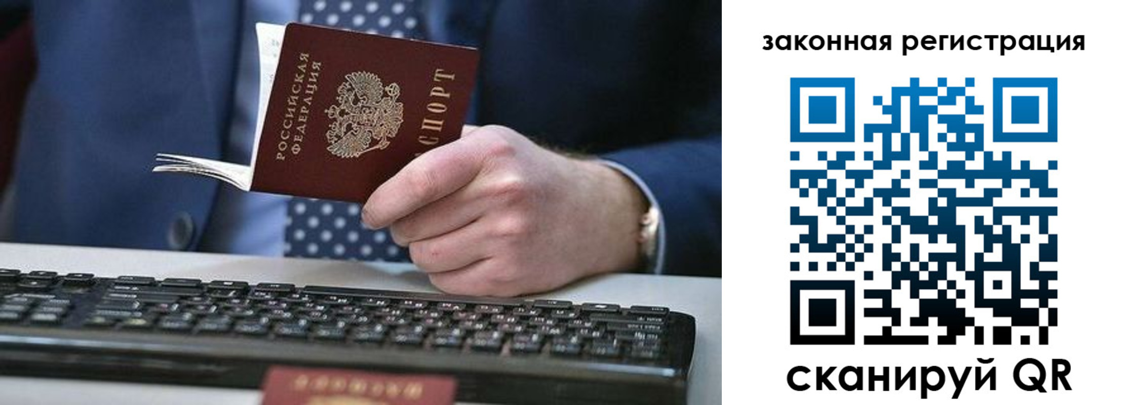 регистрация в Камбарке